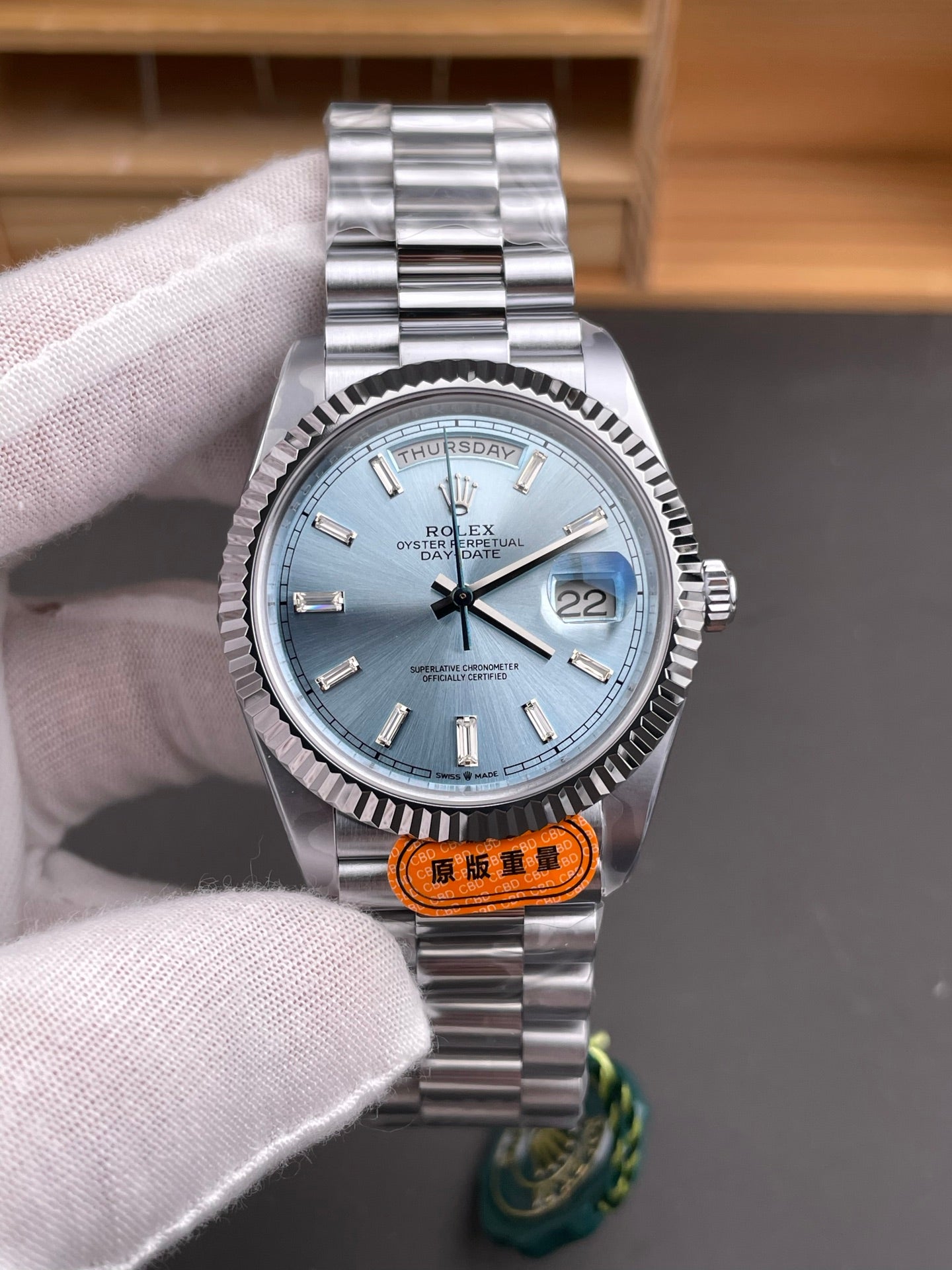 Rolex Oyster Perpetual (Baby Blue)
